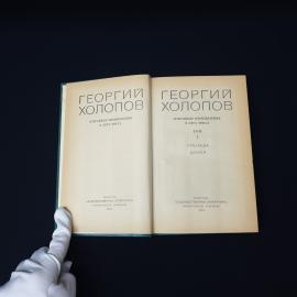 Картинка 4