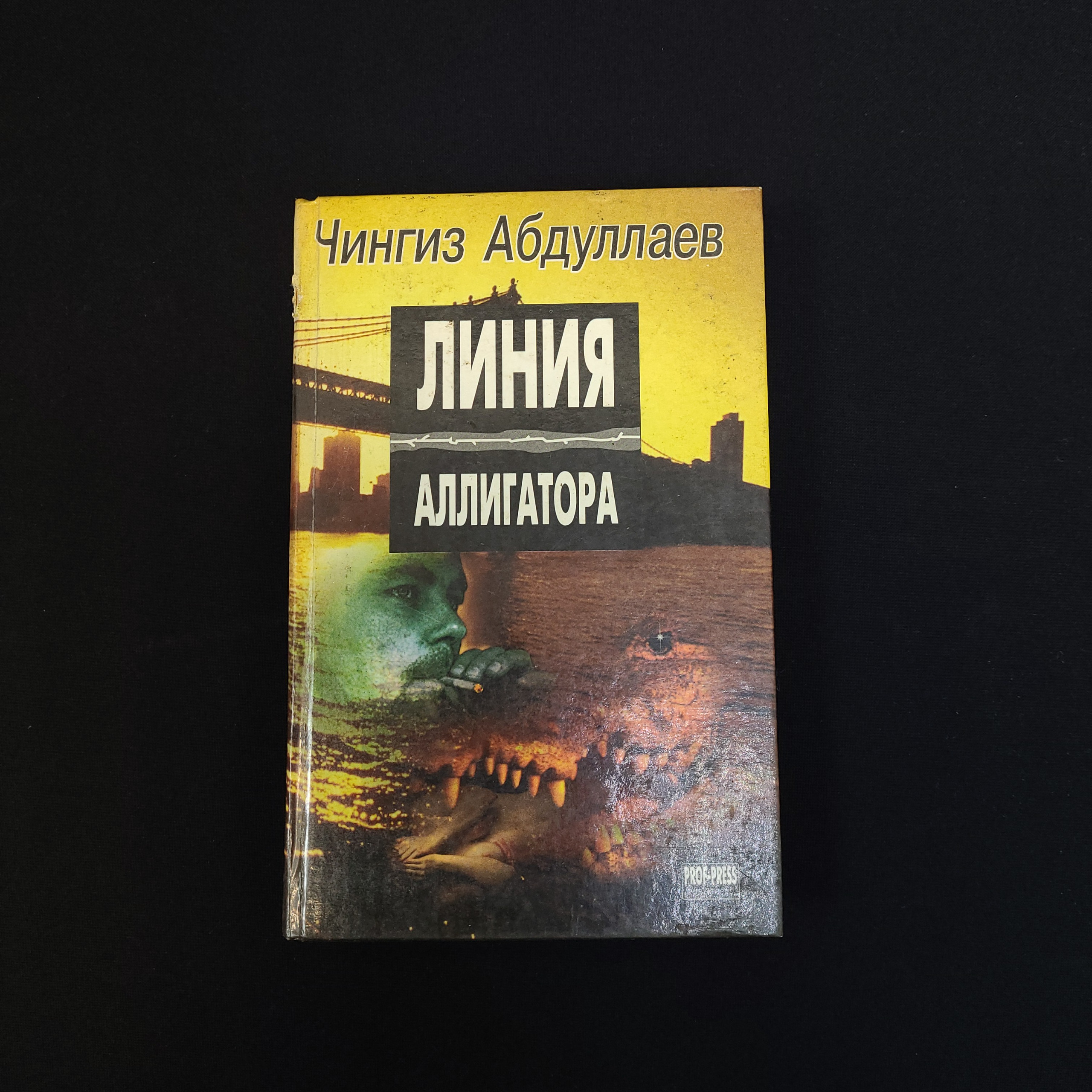 Картинка 1