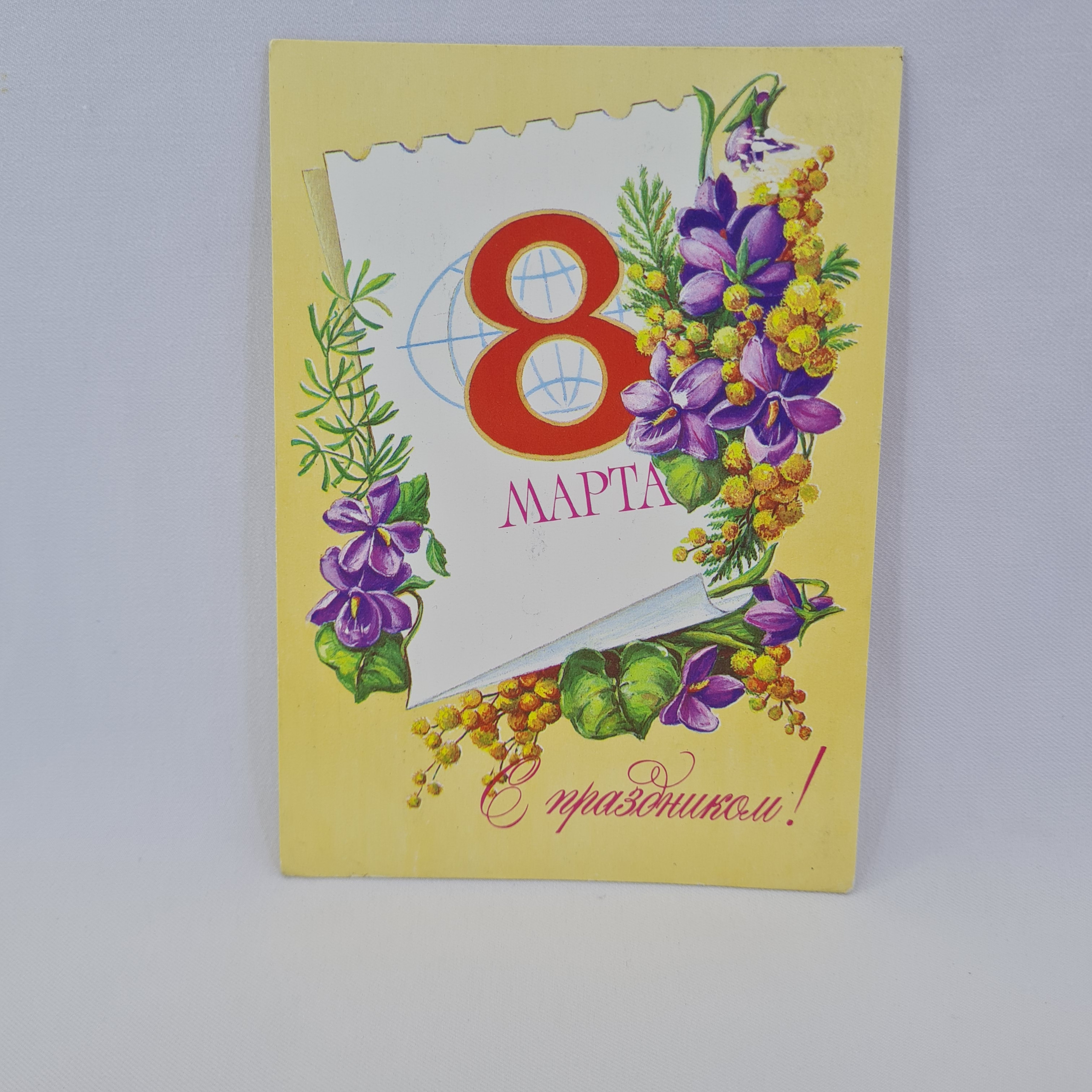 Картинка 1