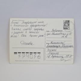 Картинка 2