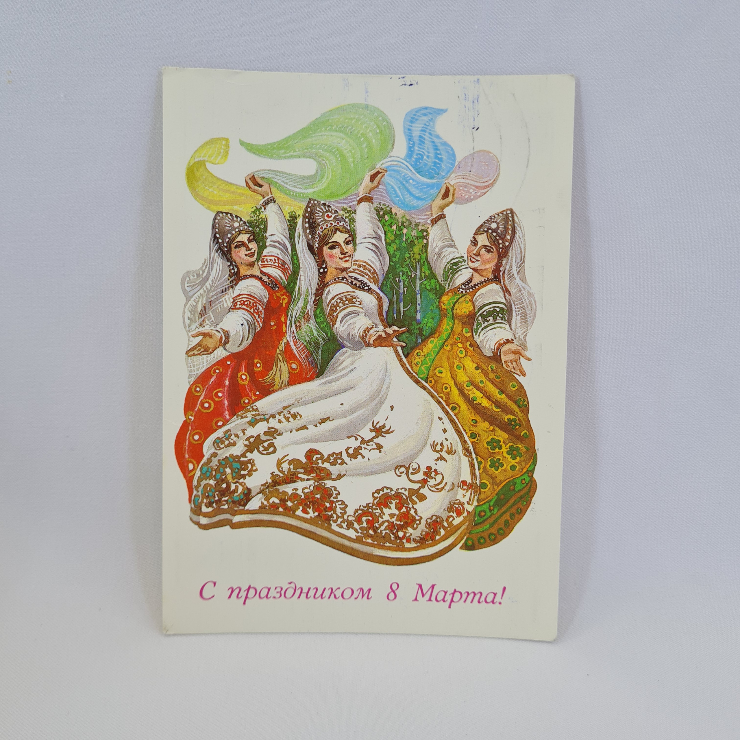 Картинка 1