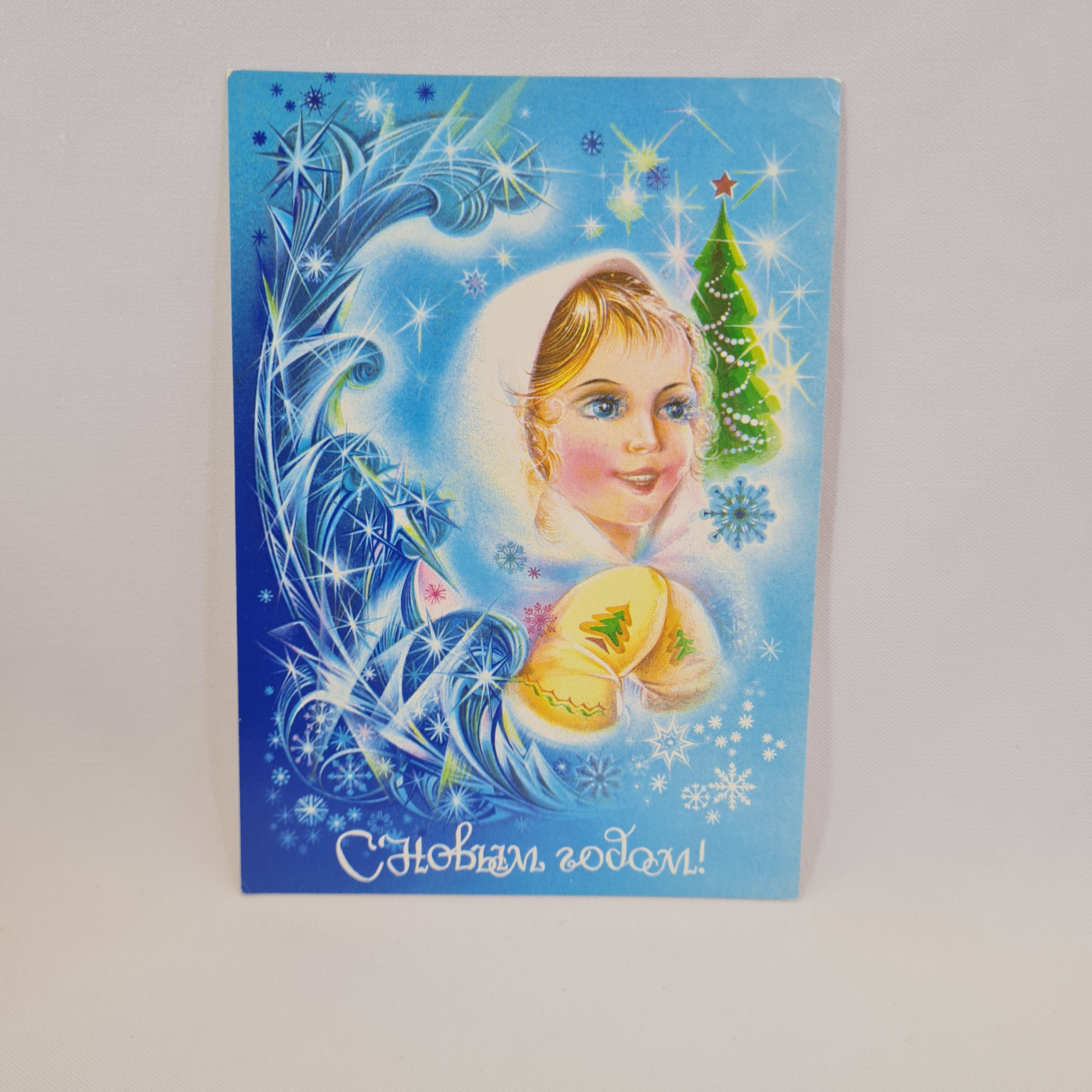 Картинка 1