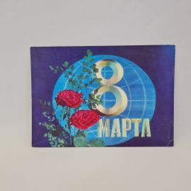 Картинка 1