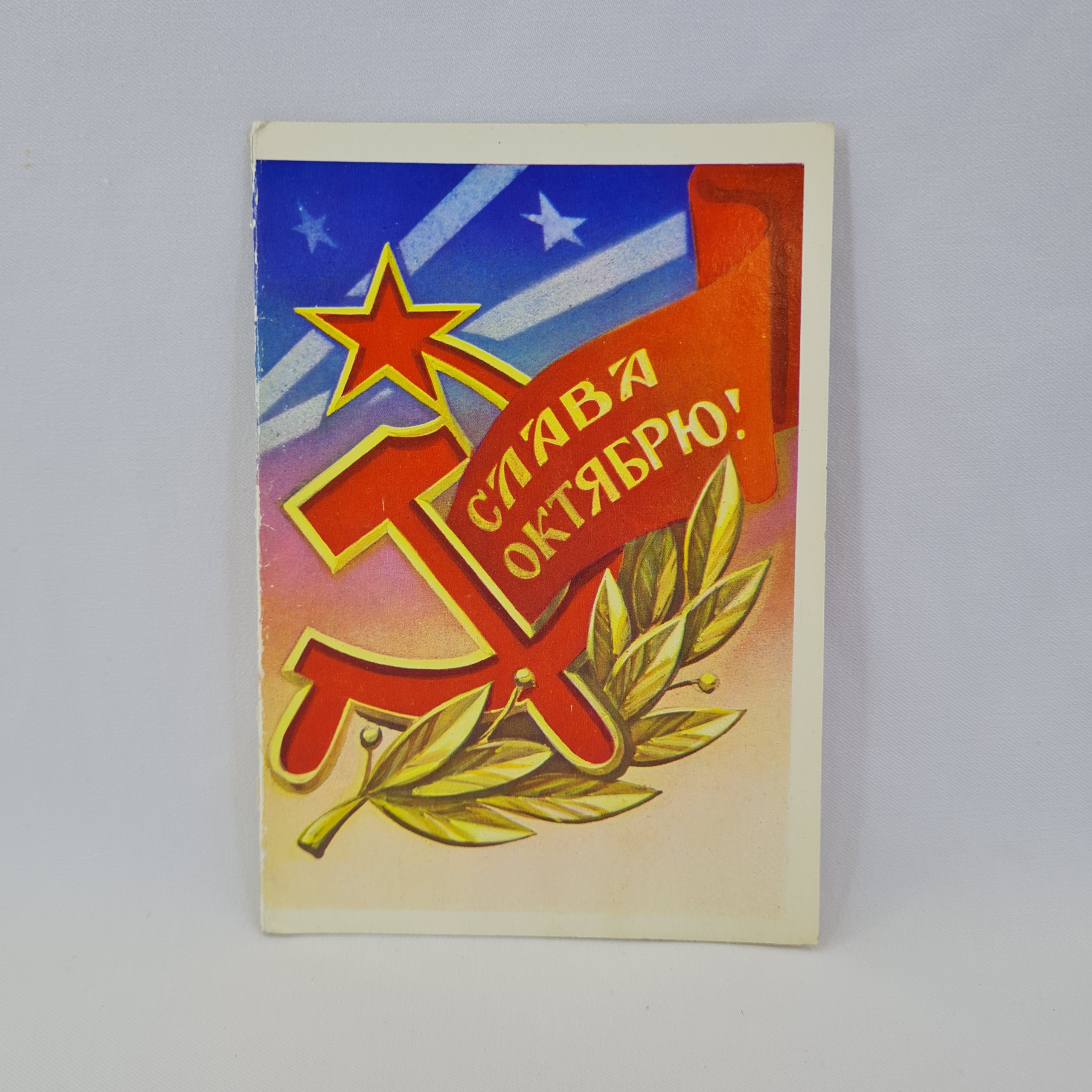 Картинка 1