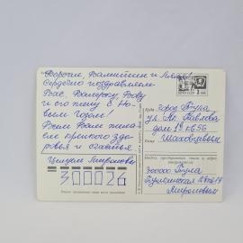 Картинка 2