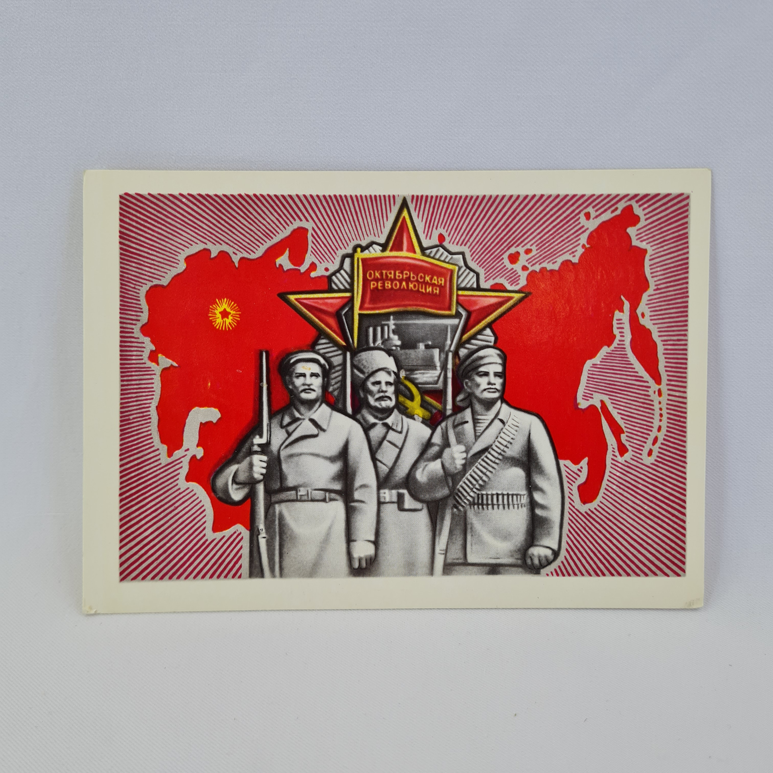 Картинка 1