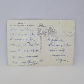 Картинка 2
