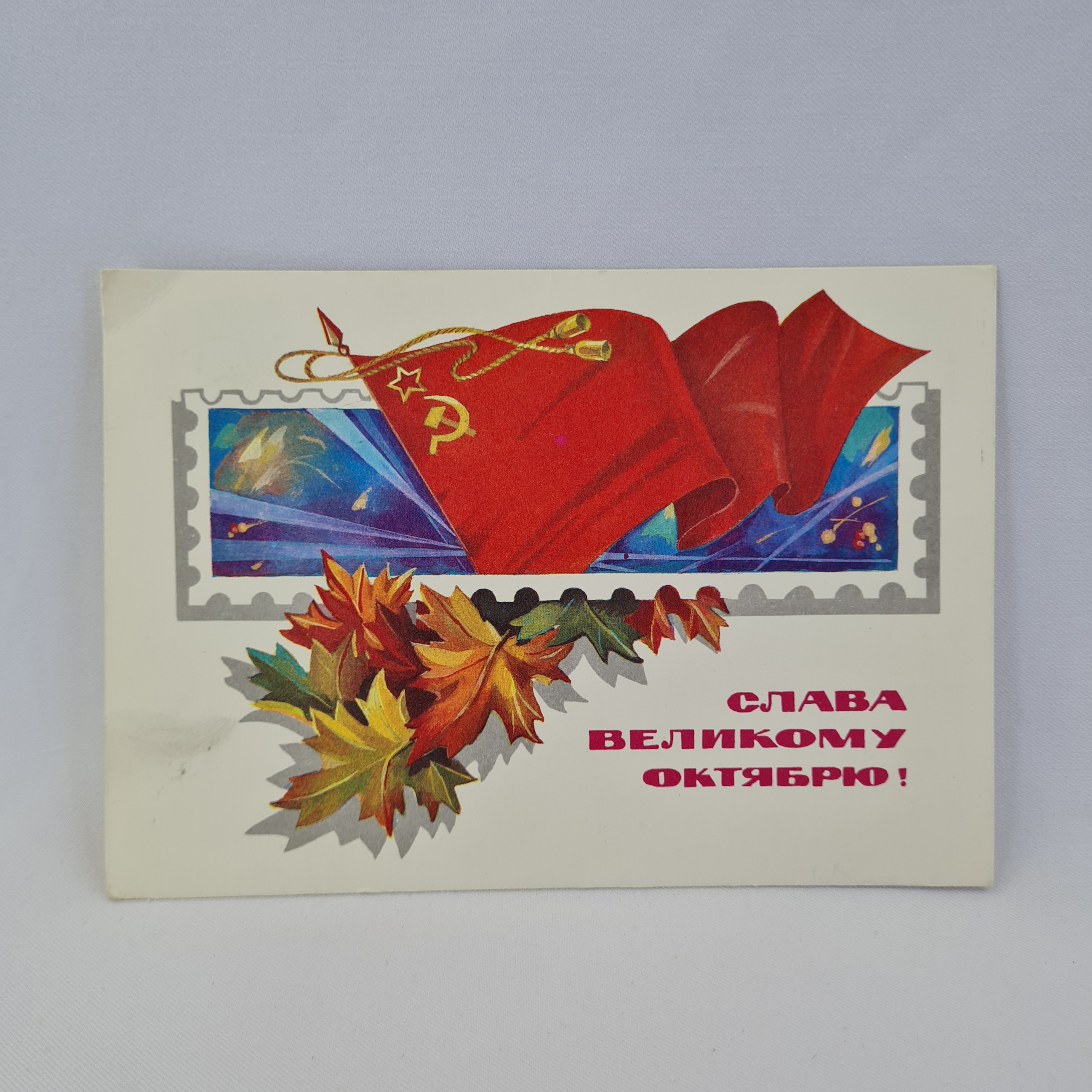 Картинка 1
