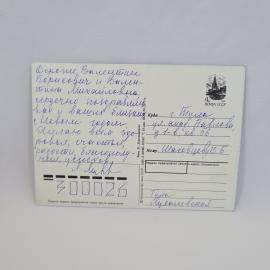 Картинка 2
