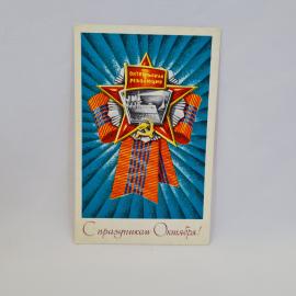 Картинка 1