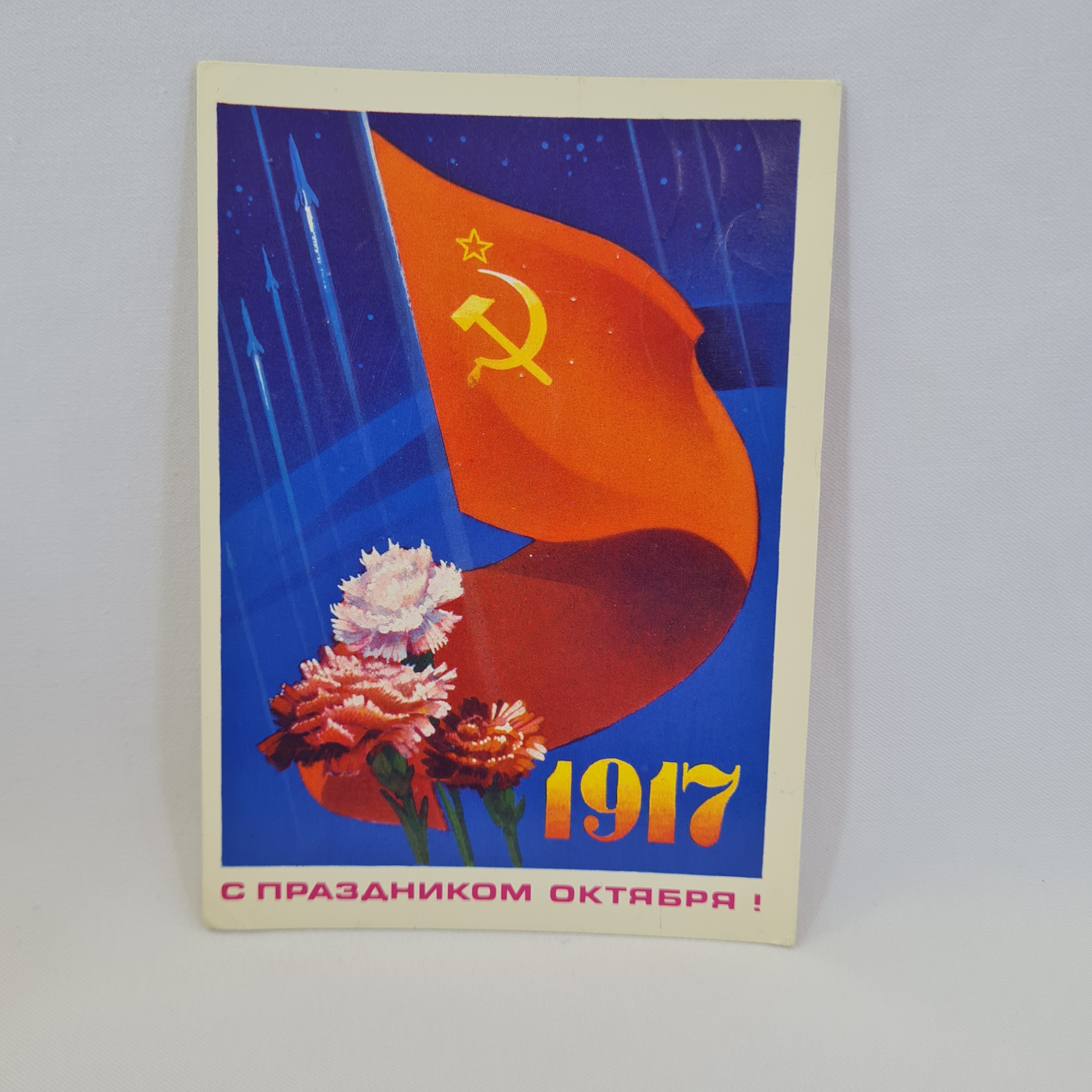 Картинка 1