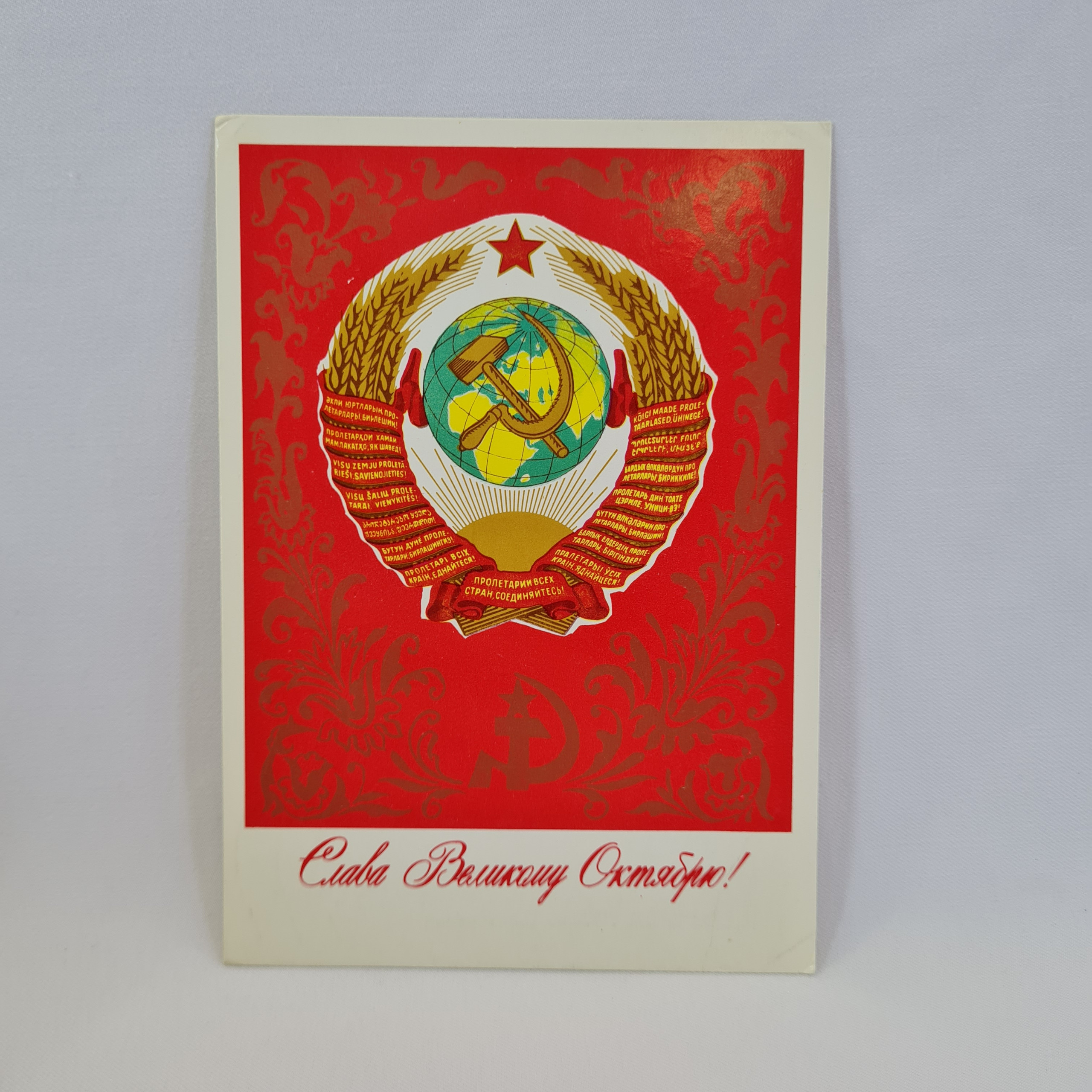 Картинка 1