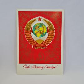 Картинка 1