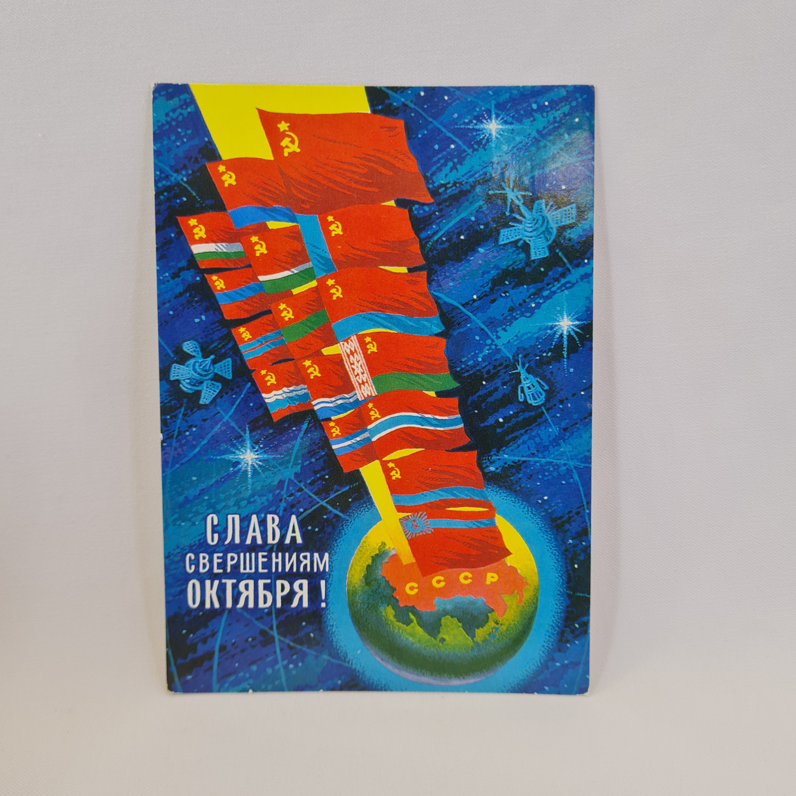 Картинка 1