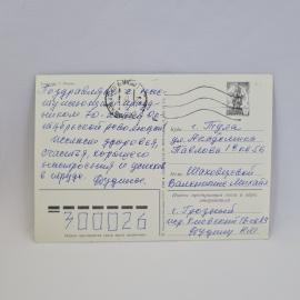 Картинка 2