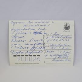 Картинка 2