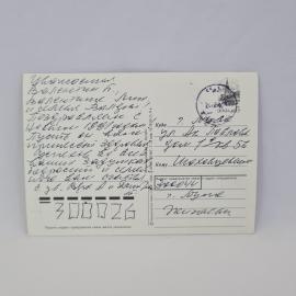 Картинка 2