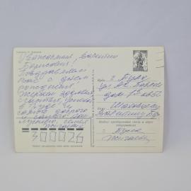 Картинка 2