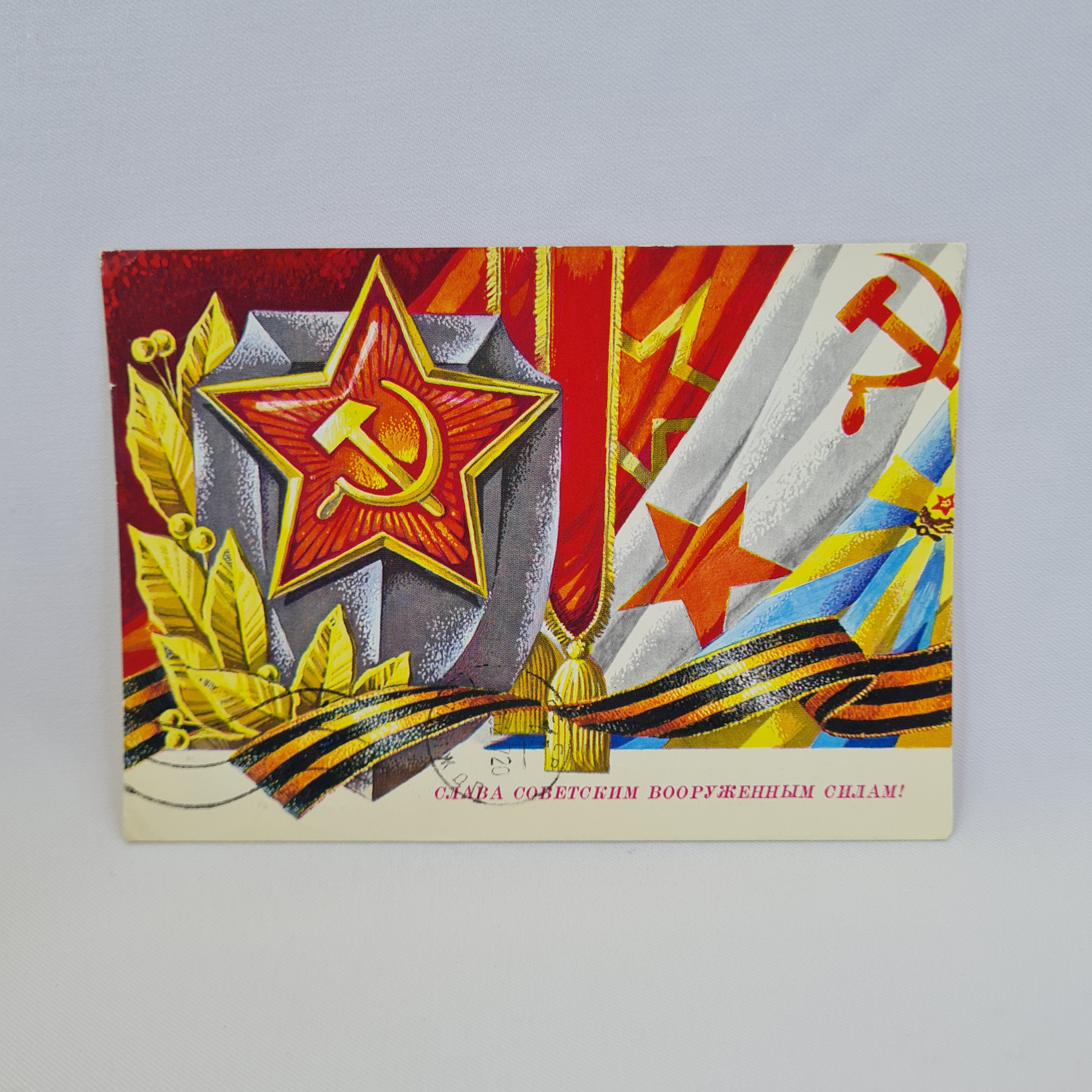 Картинка 1