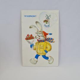 Картинка 1