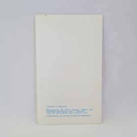 Картинка 3