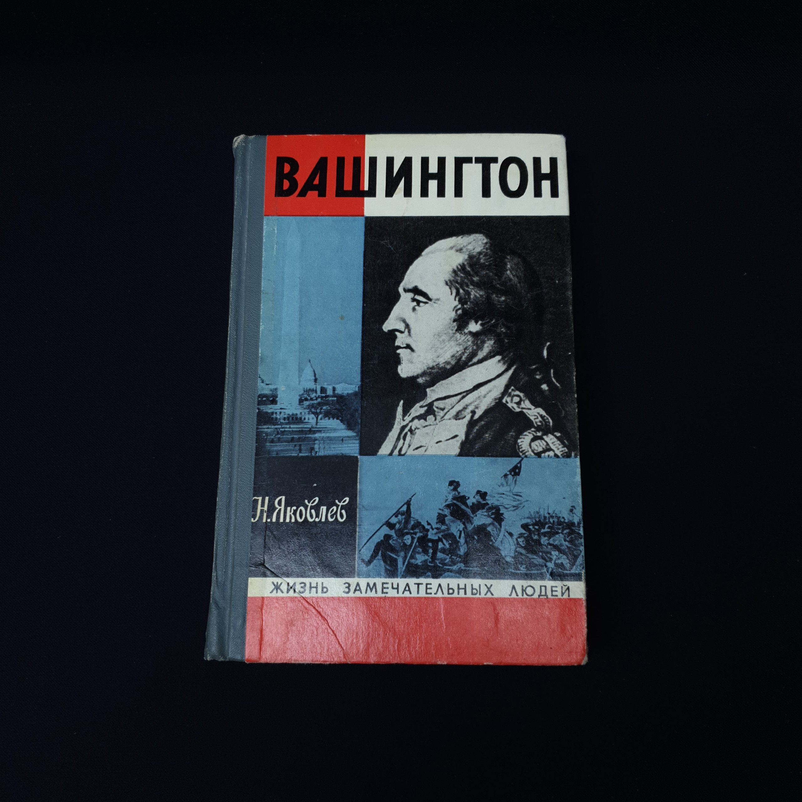 Картинка 1