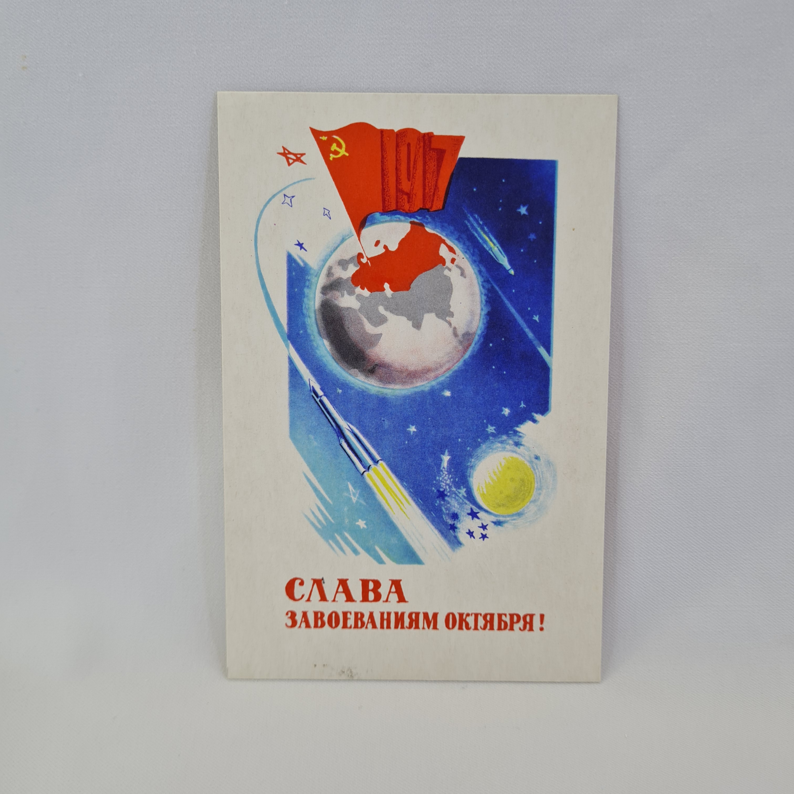 Картинка 1