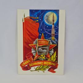 Картинка 1