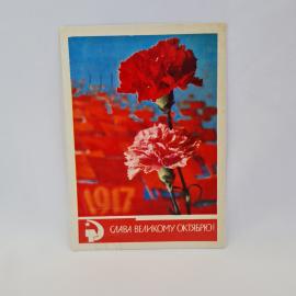 Картинка 1