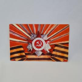 Картинка 1