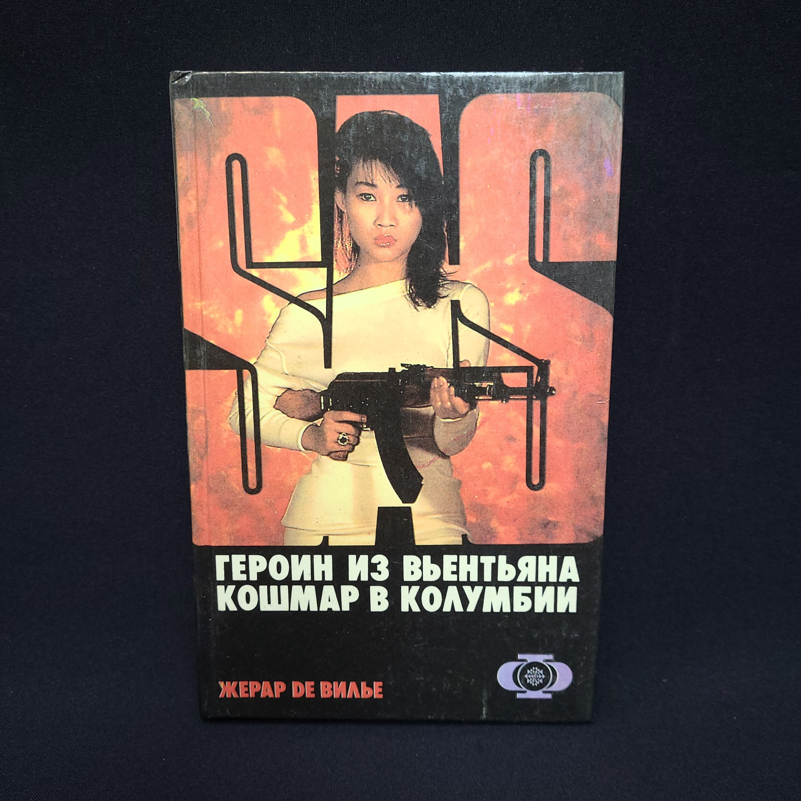 Картинка 1