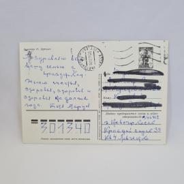 Картинка 2