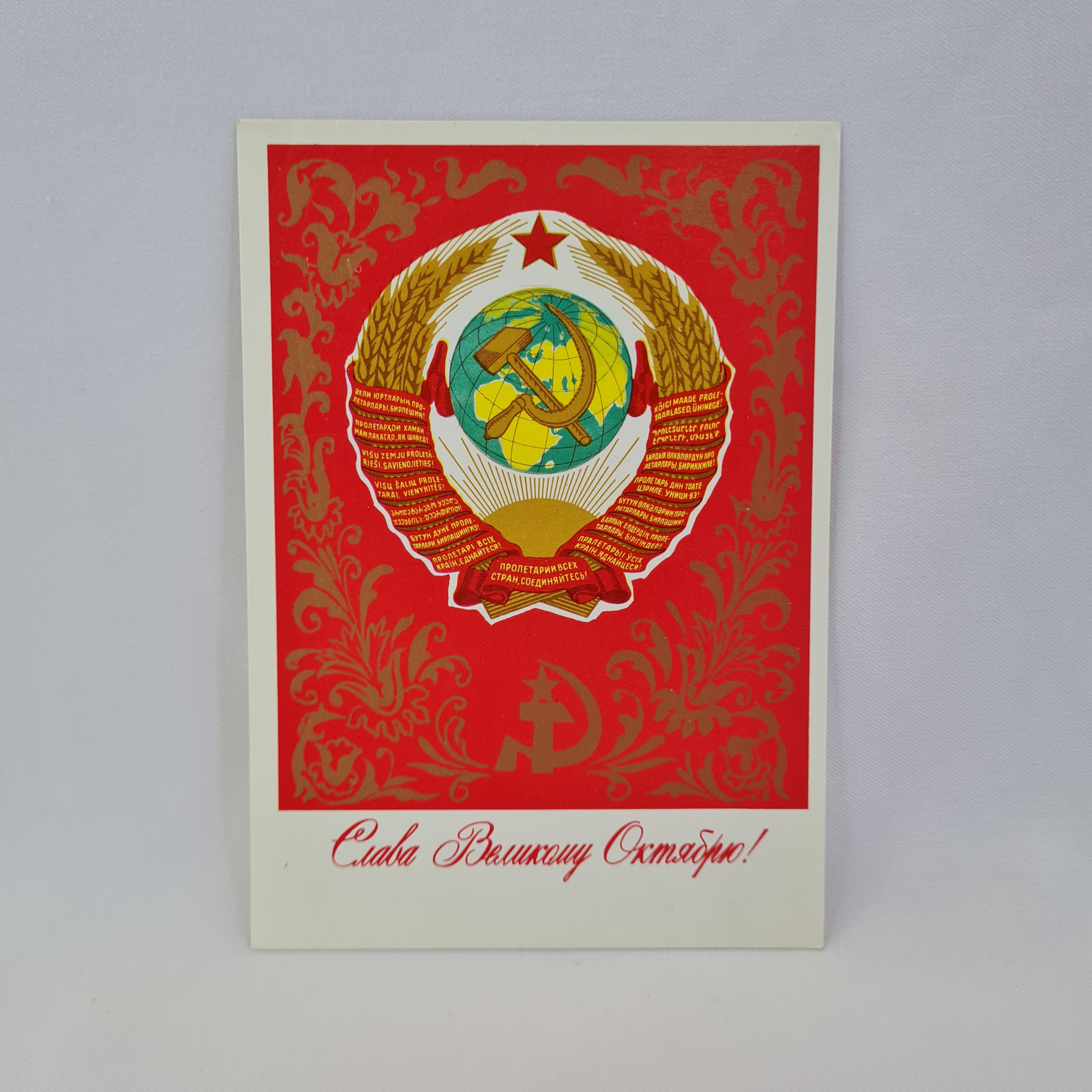 Картинка 1
