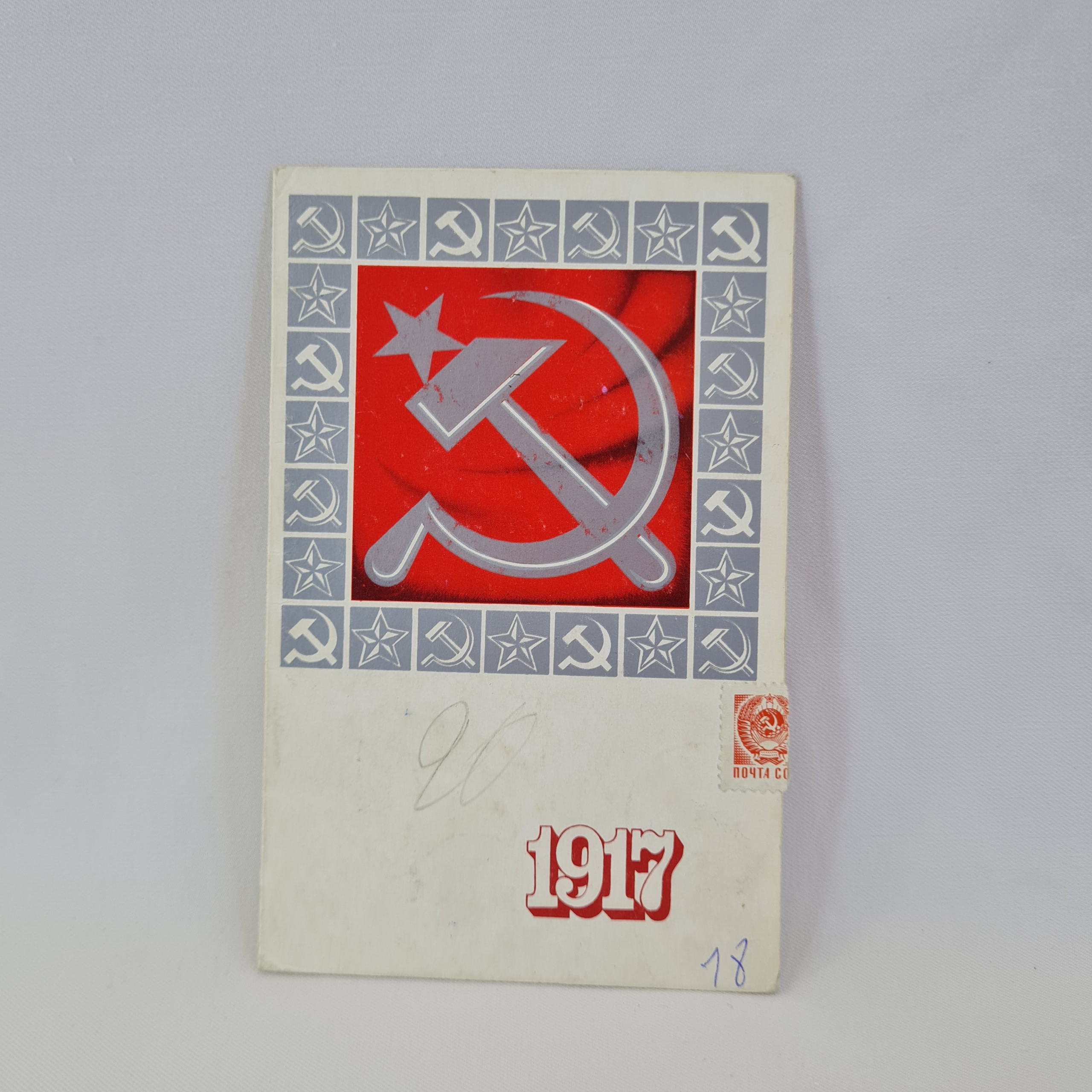 Картинка 1