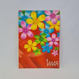 Картинка 1