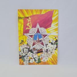 Картинка 1