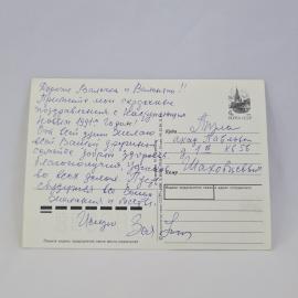 Картинка 2
