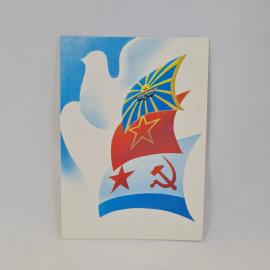 Картинка 1