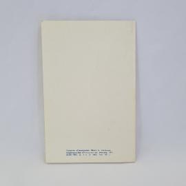 Картинка 3