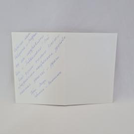 Картинка 2