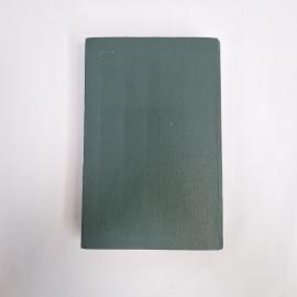 Картинка 5