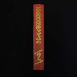 Картинка 2
