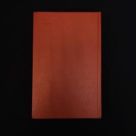 Картинка 3
