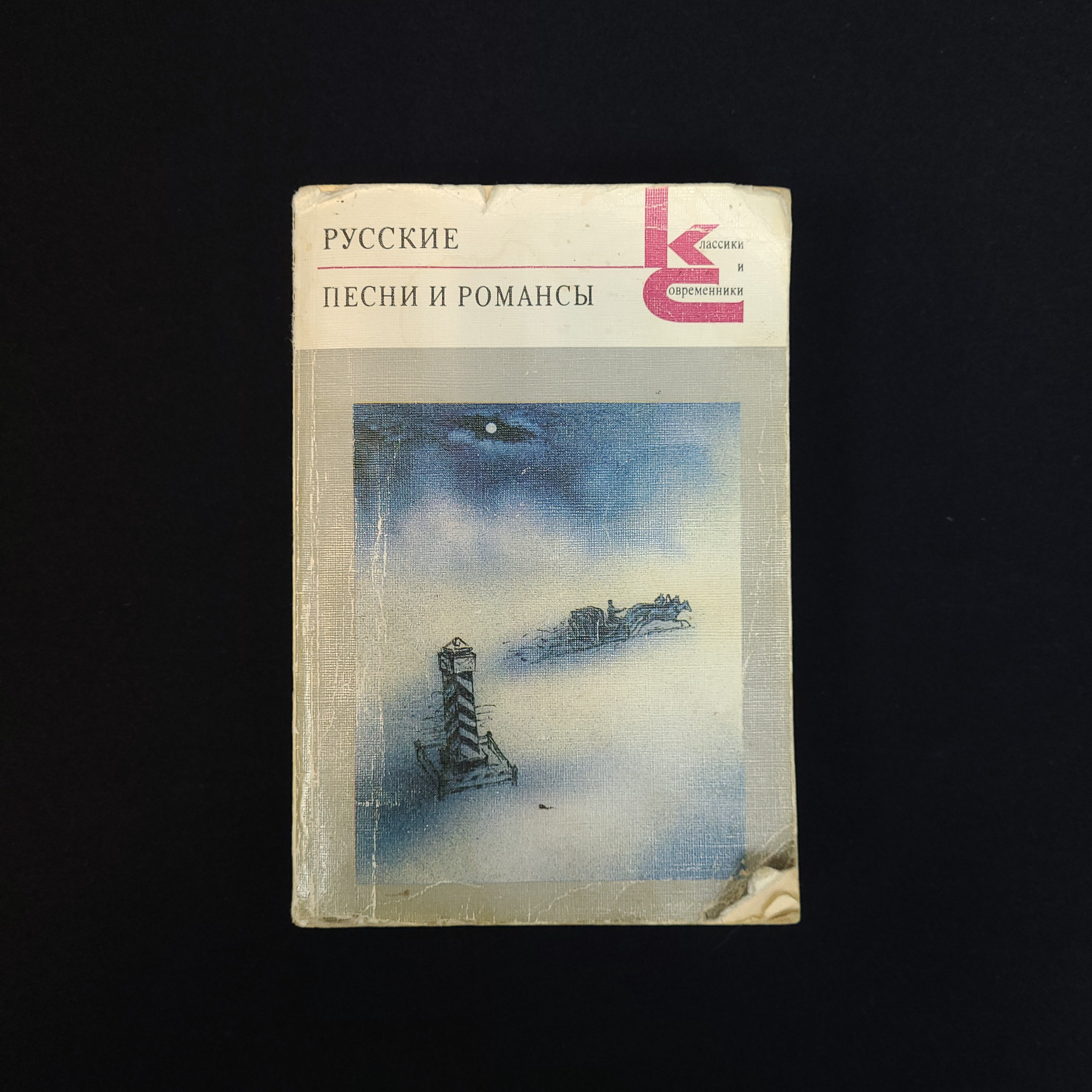 Картинка 1