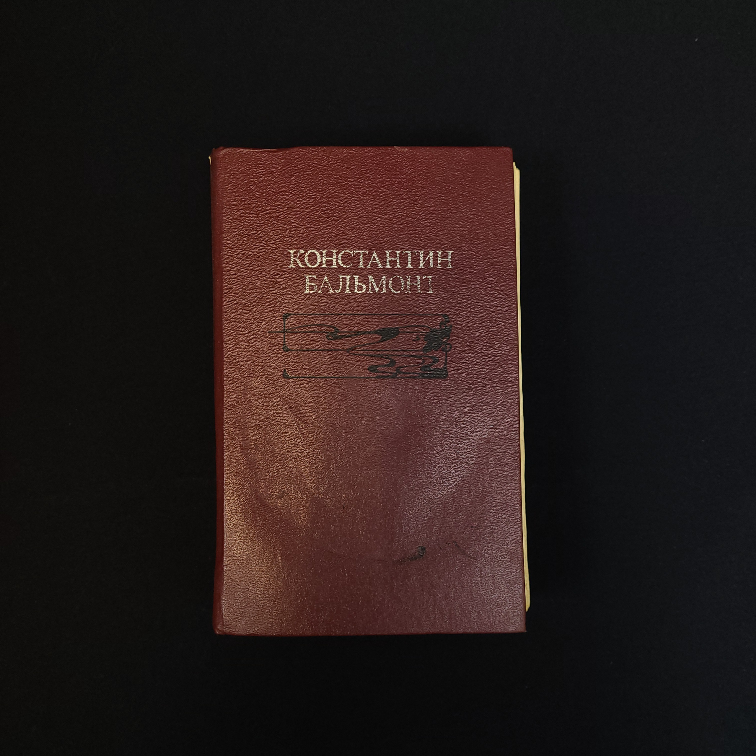 Картинка 1