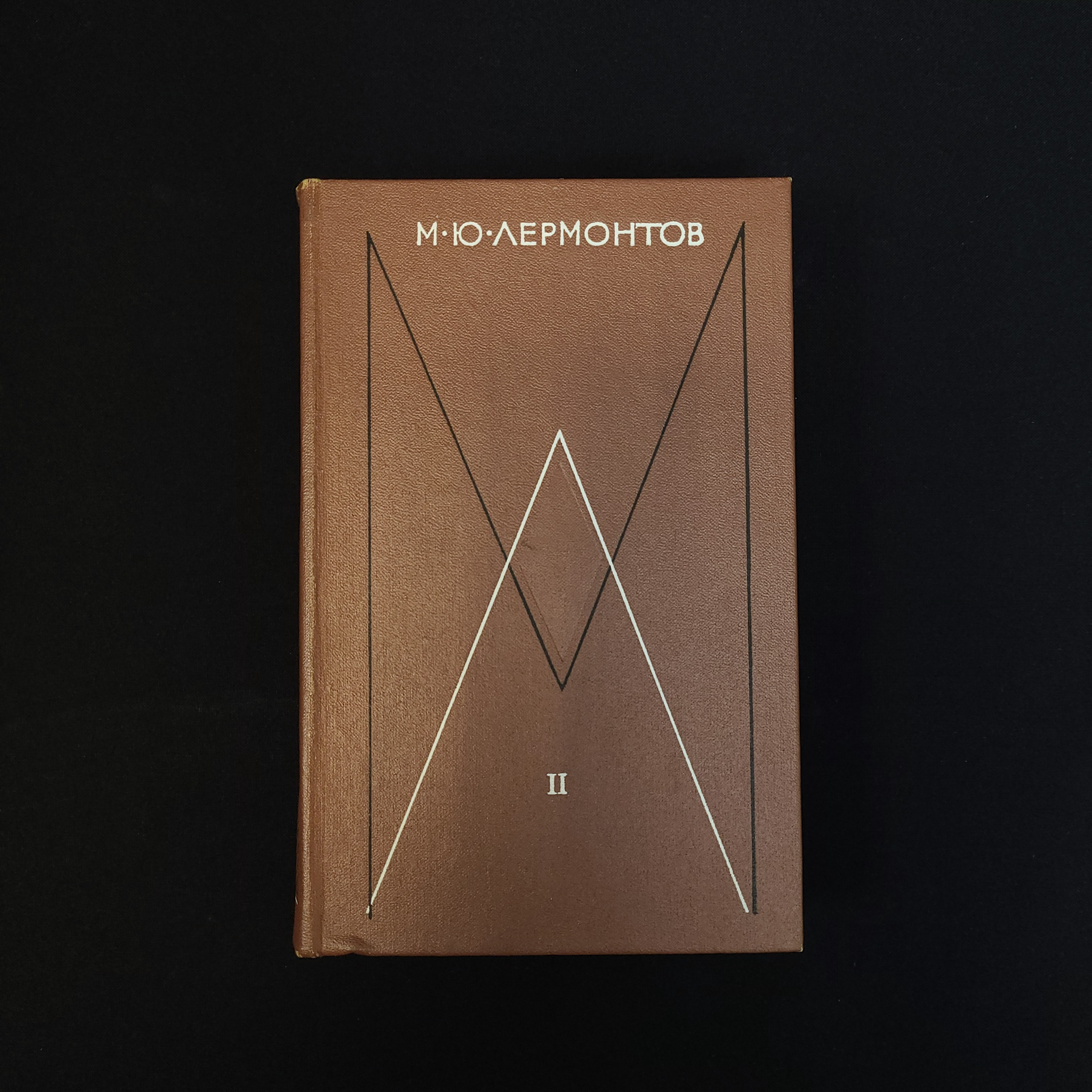 Картинка 1