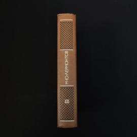 Картинка 3