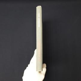 Картинка 2