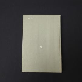 Картинка 3