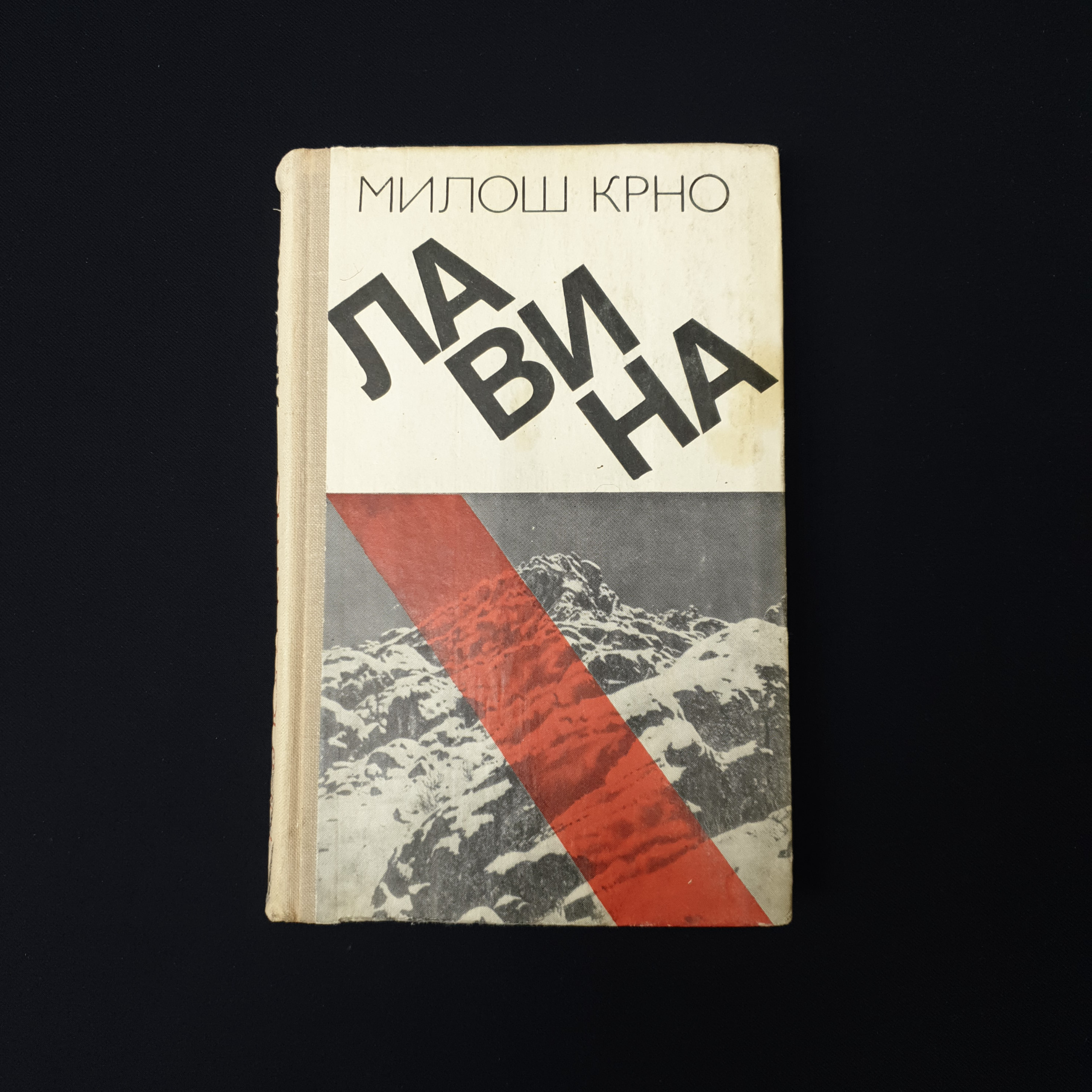 Картинка 1